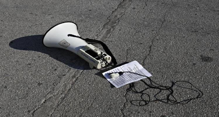 ΣΕΠΕ-ΕΛΜΕ Λήμνου: &quot;Τα αντιεκπαιδευτικά μέτρα θα μείνουν στα χαρτιά! Απόσυρση τώρα του αντιδραστικού νομοσχεδίου!&quot;