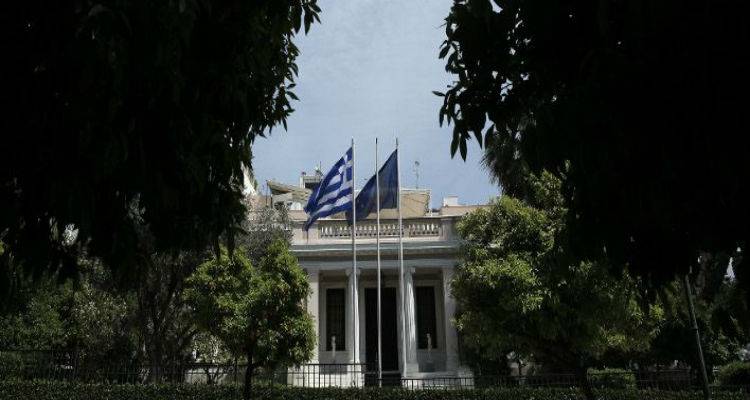 &Epsilon;&rho;&chi;&epsilon;&tau;&alpha;&iota; &alpha;&nu;&alpha;&sigma;&chi;&eta;&mu;&alpha;&tau;&iota;&sigma;&mu;ό&sigmaf; | &Omicron; &Mu;&pi;ί&sigma;&tau;&eta;&sigmaf;, &omicron; &Rho;&alpha;&gamma;&kappa;&omicron;ύ&sigma;&eta;&sigmaf; &kappa;&alpha;&iota; &tau;&alpha; &mu;&upsilon;&sigma;&tau;ή&rho;&iota;&alpha; &Alpha;&nu;&tau;ώ&nu;&alpha;&rho;&omicron;&upsilon;