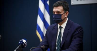 &Kappa;&iota;&kappa;ί&lambda;&iota;&alpha;&sigmaf;: &laquo;&Alpha;&nu;&eta;&sigma;&upsilon;&chi;&eta;&tau;&iota;&kappa;έ&sigmaf; &omicron;&iota; &kappa;&alpha;&theta;&upsilon;&sigma;&tau;&epsilon;&rho;ή&sigma;&epsilon;&iota;&sigmaf; &epsilon;&mu;&beta;&omicron;&lambda;ί&omega;&nu; | &Mu;&alpha;&sigmaf; &pi;&rho;&omicron;&beta;&lambda;&eta;&mu;&alpha;&tau;ί&zeta;&epsilon;&iota; &eta; &alpha;ύ&xi;&eta;&sigma;&eta; &epsilon;&nu;&epsilon;&rho;&gamma;ώ&nu; &kappa;&rho;&omicron;&upsilon;&sigma;&mu;ά&tau;&omega;&nu; &sigma;&tau;&eta;&nu; &Alpha;&tau;&tau;&iota;&kappa;ή&raquo;