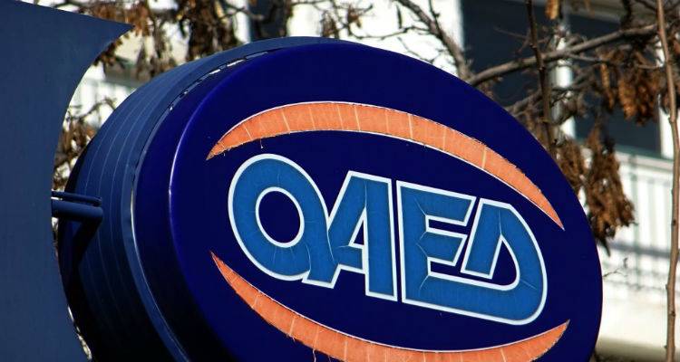 &Omicron;&Alpha;&Epsilon;&Delta;: &Epsilon;&pi;&iota;&chi;&omicron;&rho;&eta;&gamma;ή&sigma;&epsilon;&iota;&sigmaf; &sigma;&epsilon; &epsilon;&pi;&alpha;&gamma;&gamma;&epsilon;&lambda;&mu;&alpha;&tau;ί&epsilon;&sigmaf; &gamma;&iota;&alpha; &tau;&eta; &sigma;&tau;ή&rho;&iota;&xi;&eta; &tau;&omega;&nu; 120 &delta;ό&sigma;&epsilon;&omega;&nu;