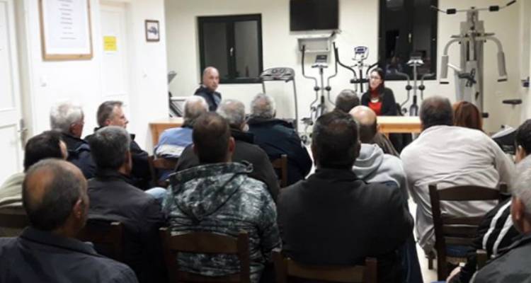 &Pi;&rho;&alpha;&gamma;&mu;&alpha;&tau;&omicron;&pi;&omicron;&iota;ή&theta;&eta;&kappa;&epsilon; &epsilon;&kappa;&delta;ή&lambda;&omega;&sigma;&eta; - &epsilon;&nu;&eta;&mu;έ&rho;&omega;&sigma;&eta; &gamma;&iota;&alpha; &tau;&omicron; &Kappa;&tau;&eta;&mu;&alpha;&tau;&omicron;&lambda;ό&gamma;&iota;&omicron; &sigma;&tau;&eta; &Lambda;ή&mu;&nu;&omicron; (photos)