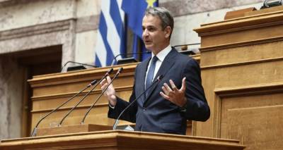 &Mu;&eta;&tau;&sigma;&omicron;&tau;ά&kappa;&eta;&sigmaf; &sigma;&tau;&eta;&nu; &Kappa;&Omicron;: &Omicron;&iota; &pi;&omicron;&lambda;ί&tau;&epsilon;&sigmaf; &zeta;&eta;&tau;&omicron;ύ&nu; &pi;&epsilon;&rho;&iota;&sigma;&sigma;ό&tau;&epsilon;&rho;&eta; &pi;&rho;&omicron;&sigma;&pi;ά&theta;&epsilon;&iota;&alpha; | &Gamma;&kappa;&rho;ί&nu;&iota;&epsilon;&sigmaf; &alpha;&pi;ό &beta;&omicron;&upsilon;&lambda;&epsilon;&upsilon;&tau;έ&sigmaf; &gamma;&iota;&alpha; &upsilon;&pi;&omicron;&upsilon;&rho;&gamma;&omicron;ύ&sigmaf; &kappa;&alpha;&iota; &gamma;ά&mu;&omicron; &omicron;&mu;&omicron;&phi;ύ&lambda;&omega;&nu;