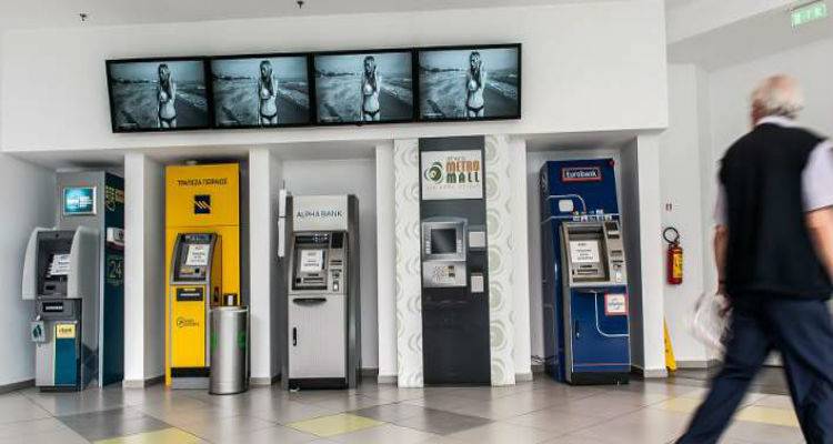 &Alpha;&lambda;&lambda;&alpha;&gamma;έ&sigmaf; &kappa;&alpha;&iota; &epsilon;&lambda;&alpha;&phi;&rho;ύ&nu;&sigma;&epsilon;&iota;&sigmaf; &sigma;&tau;&alpha; capital controls | &Alpha;&nu;&alpha;&lambda;ή&psi;&epsilon;&iota;&sigmaf; έ&omega;&sigmaf; &kappa;&alpha;&iota; 840 &epsilon;&upsilon;&rho;ώ &alpha;&nu;ά &delta;ύ&omicron; &epsilon;&beta;&delta;&omicron;&mu;ά&delta;&epsilon;&sigmaf;