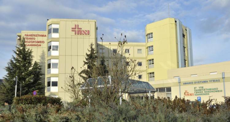 Κορωνοϊός: Ακόμη δύο νεκροί, σε Καστοριά και Κέρκυρα | 70 τα θύματα στην Ελλάδα