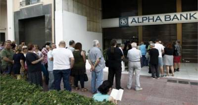 &Sigma;&tau;&omicron; &epsilon;&iota;&sigma;&alpha;&gamma;&gamma;&epsilon;&lambda;&iota;&kappa;ό &laquo;&mu;&iota;&kappa;&rho;&omicron;&sigma;&kappa;ό&pi;&iota;&omicron;&raquo; &tau;&alpha; capital controls