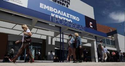 &Tau;&alpha; &pi;&rho;&omicron;&nu;ό&mu;&iota;&alpha; &pi;&omicron;&upsilon; &sigma;&upsilon;&zeta;&eta;&tau;&omicron;ύ&nu;&tau;&alpha;&iota; &gamma;&iota;&alpha; &tau;&omicron;&upsilon;&sigmaf; &epsilon;&mu;&beta;&omicron;&lambda;&iota;&alpha;&sigma;&mu;έ&nu;&omicron;&upsilon;&sigmaf; | &Psi;ά&chi;&nu;&omicron;&upsilon;&nu; &kappa;ί&nu;&eta;&tau;&rho;&alpha; &gamma;&iota;&alpha; &tau;&omicron;&upsilon;&sigmaf; &delta;&iota;&sigma;&tau;&alpha;&kappa;&tau;&iota;&kappa;&omicron;ύ&sigmaf;