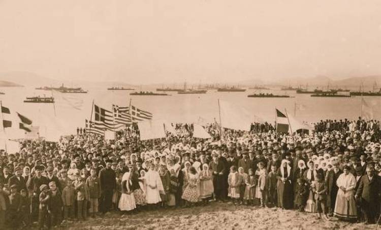 Η Παλλημνιακή Αδελφότητα «Ηφαιστος» στην Αστόρια γιόρτασε την απελευθέρωση της Λήμνου