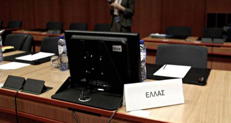 &Tau;&omicron; &kappa;&lambda;&epsilon;ί&sigma;&iota;&mu;&omicron; &tau;&eta;&sigmaf; &alpha;&xi;&iota;&omicron;&lambda;ό&gamma;&eta;&sigma;&eta;&sigmaf; &sigma;&tau;&omicron; EWG &mu;&epsilon;&tau;ά &tau;&eta; &gamma;&epsilon;&rho;&mu;&alpha;&nu;&iota;&kappa;ή &psi;&upsilon;&chi;&rho;&omicron;&lambda;&omicron;&upsilon;&sigma;ί&alpha; &gamma;&iota;&alpha; &tau;&eta; &delta;ό&sigma;&eta;