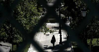 &laquo;&Pi;&alpha;&gamma;ί&delta;&alpha; &phi;&tau;ώ&chi;&epsilon;&iota;&alpha;&sigmaf;&raquo; &eta; &epsilon;&pi;&iota;&delta;&omicron;&mu;&alpha;&tau;&iota;&kappa;ή &pi;&omicron;&lambda;&iota;&tau;&iota;&kappa;ή &tau;&eta;&sigmaf; &kappa;&upsilon;&beta;έ&rho;&nu;&eta;&sigma;&eta;&sigmaf; | &Gamma;ί&nu;&epsilon;&tau;&alpha;&iota; &alpha;&nu;&tau;&iota;&kappa;ί&nu;&eta;&tau;&rho;&omicron; &gamma;&iota;&alpha; &epsilon;&rho;&gamma;&alpha;&sigma;ί&alpha;
