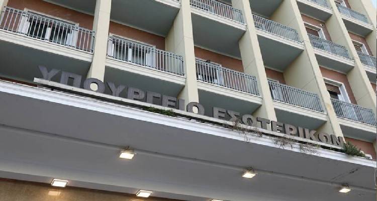 “Σε αναμμένα κάρβουνα” Δήμοι και Περιφέρειες | Για τη λειτουργία των επιτροπών