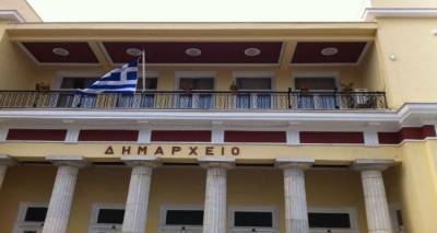 Έ&kappa;&tau;&alpha;&kappa;&tau;&omicron;&sigmaf; έ&lambda;&epsilon;&gamma;&chi;&omicron;&sigmaf; &sigma;&epsilon; 30 &phi;&omicron;&rho;&epsilon;ί&sigmaf; &tau;&omicron;&upsilon; &Delta;&eta;&mu;&omicron;&sigma;ί&omicron;&upsilon;