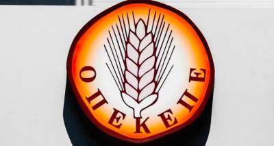 ΟΠΕΚΕΠΕ: Ένοχοι κρίθηκαν επτά κατηγορούμενοι για υπόθεση παράνομων επιδοτήσεων