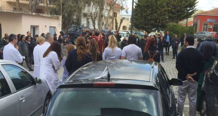 Λήμνος: Η Κοινότητα Καλλιθέας στηρίζει την αυριανή κινητοποίηση για το νοσοκομείο