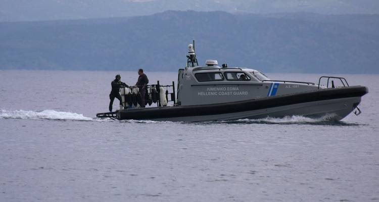 32χρονος Τούρκος έπεσε στη θάλασσα με χειροπέδες ανοιχτά της Χίου