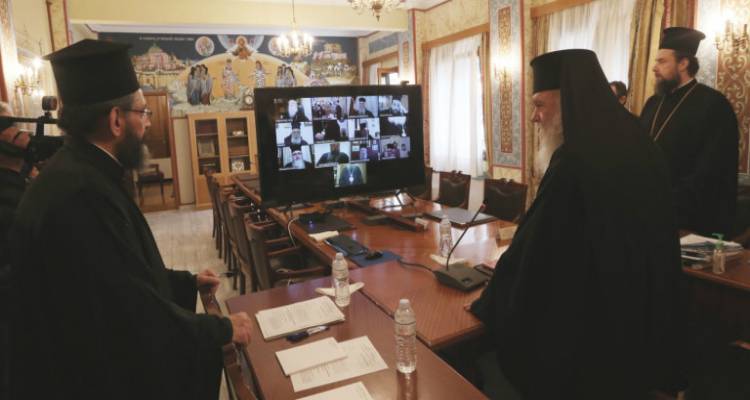 Κορωνοϊός: Η Ιερά Σύνοδος καλεί τους Ιεράρχες να δώσουν ένα μισθό για το ΕΣΥ