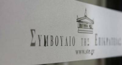 &Sigma;&tau;&Epsilon;: &Delta;&epsilon;&kappa;&tau;έ&sigmaf; &epsilon;&pi;ί &tau;&eta;&sigmaf; &alpha;&rho;&chi;ή&sigmaf; &omicron;&iota; &pi;&rho;&omicron;&sigma;&phi;&upsilon;&gamma;έ&sigmaf; &tau;&omega;&nu; &kappa;&alpha;&nu;&alpha;&lambda;&iota;ώ&nu; | &Sigma;&epsilon; ά&lambda;&lambda;&eta; &sigma;&upsilon;&nu;&epsilon;&delta;&rho;ί&alpha;&sigma;&eta; &eta; &sigma;&upsilon;&nu;&tau;&alpha;&gamma;&mu;&alpha;&tau;&iota;&kappa;ό&tau;&eta;&tau;&alpha; &tau;&omicron;&upsilon; &nu;ό&mu;&omicron;&upsilon;