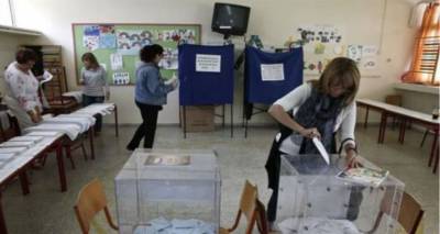 &Tau;&rho;&omicron;&pi;&omicron;&lambda;&omicron;&gamma;ί&epsilon;&sigmaf; &gamma;&iota;&alpha; &alpha;&upsilon;&tau;&omicron;&delta;&iota;&omicron;&iota;&kappa;&eta;&tau;&iota;&kappa;έ&sigmaf; &kappa;&alpha;&iota; &epsilon;&upsilon;&rho;&omega;&epsilon;&kappa;&lambda;&omicron;&gamma;έ&sigmaf;