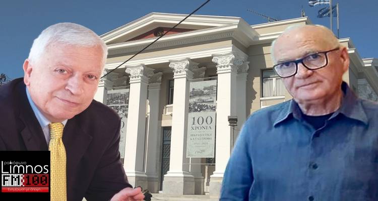 &Sigma;&tau;&eta; &Lambda;ή&mu;&nu;&omicron; &alpha;&pi;ό &alpha;ύ&rho;&iota;&omicron; &omicron; &Pi;&epsilon;&rho;&iota;&phi;&epsilon;&rho;&epsilon;&iota;ά&rho;&chi;&eta;&sigmaf;