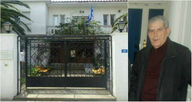 &Alpha;&pi;&omicron;&lambda;&omicron;&gamma;&iota;&sigma;&mu;ό&sigmaf; &tau;&rho;&iota;&epsilon;&tau;ί&alpha;&sigmaf; &gamma;&iota;&alpha; &tau;&omicron; &Sigma;&omega;&mu;&alpha;&tau;&epsilon;ί&omicron; &laquo;&Omicron; &Kappa;&alpha;&lambda;ό&sigmaf; &Sigma;&alpha;&mu;&alpha;&rho;&epsilon;ί&tau;&eta;&sigmaf;&raquo;