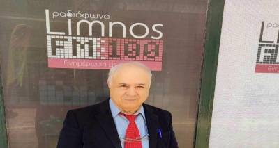 &Pi;&alpha;&rho;έ&mu;&beta;&alpha;&sigma;&eta; &Pi;&alpha;&rho;&alpha;&sigma;&kappa;&epsilon;&upsilon;&alpha;ΐ&delta;&eta; &gamma;&iota;&alpha; &tau;&eta;&nu; &alpha;&kappa;&tau;&omicron;&pi;&lambda;&omicron;ϊ&kappa;ή &sigma;ύ&nu;&delta;&epsilon;&sigma;&eta; &Lambda;ή&mu;&nu;&omicron;&upsilon; &kappa;&alpha;&iota; &Alpha;&gamma;. &Epsilon;&upsilon;&sigma;&tau;&rho;&alpha;&tau;ί&omicron;&upsilon; | &Alpha;&nu;&tau;&iota;&delta;&rho;ά&sigma;&epsilon;&iota;&sigmaf; &gamma;&iota;&alpha; &tau;&eta;&nu; έ&nu;&tau;&alpha;&xi;&eta; &tau;&eta;&sigmaf; &Tau;ή&nu;&omicron;&upsilon; &sigma;&tau;&eta; &gamma;&rho;&alpha;&mu;&mu;ή