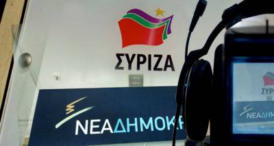 &Epsilon;&rho;ώ&tau;&eta;&sigma;&eta; &Nu;&Delta; &pi;&rho;&omicron;&sigmaf; &Tau;&sigma;ί&pi;&rho;&alpha; &gamma;&iota;&alpha; &laquo;&chi;&epsilon;&iota;&rho;&alpha;&gamma;ώ&gamma;&eta;&sigma;&eta; &tau;&eta;&sigmaf; &epsilon;&nu;&eta;&mu;έ&rho;&omega;&sigma;&eta;&sigmaf;&raquo;