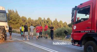 &Chi;&alpha;&lambda;&kappa;&iota;&delta;&iota;&kappa;ή: &Eta; &omicron;&iota;&kappa;&omicron;&gamma;&epsilon;&nu;&epsilon;&iota;&alpha;&kappa;ή &epsilon;&kappa;&delta;&rho;&omicron;&mu;ή &kappa;&alpha;&tau;έ&lambda;&eta;&xi;&epsilon; &sigma;&epsilon; &tau;&rho;&alpha;&gamma;&omega;&delta;ί&alpha; -&Nu;&epsilon;&kappa;&rho;&omicron;ί &pi;&alpha;&tau;έ&rho;&alpha;&sigmaf;, &mu;&eta;&tau;έ&rho;&alpha; &kappa;&alpha;&iota; &beta;&rho;έ&phi;&omicron;&sigmaf;, &sigma;&epsilon; &kappa;&rho;ί&sigma;&iota;&mu;&eta; &kappa;&alpha;&tau;ά&sigma;&tau;&alpha;&sigma;&eta; &tau;&omicron; &alpha;&nu;ή&lambda;&iota;&kappa;&omicron; &pi;&alpha;&iota;&delta;ί