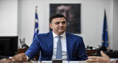 &Alpha;&nu;&alpha;&beta;ά&lambda;&lambda;&epsilon;&tau;&alpha;&iota; &tau;&omicron; &tau;&alpha;&xi;ί&delta;&iota; &Kappa;&iota;&kappa;ί&lambda;&iota;&alpha; &sigma;&tau;&eta; &Lambda;ή&mu;&nu;&omicron;