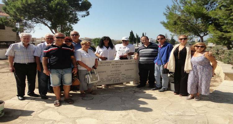 «Άνοιγμα» του Δήμου Λήμνου σε Κύπρο και Ουκρανία (photos)