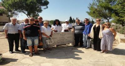 &laquo;Ά&nu;&omicron;&iota;&gamma;&mu;&alpha;&raquo; &tau;&omicron;&upsilon; &Delta;ή&mu;&omicron;&upsilon; &Lambda;ή&mu;&nu;&omicron;&upsilon; &sigma;&epsilon; &Kappa;ύ&pi;&rho;&omicron; &kappa;&alpha;&iota; &Omicron;&upsilon;&kappa;&rho;&alpha;&nu;ί&alpha; (photos)
