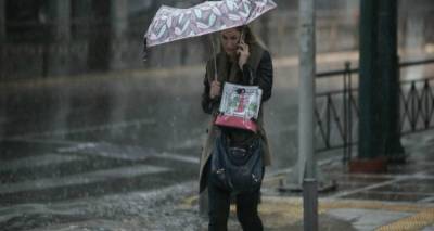 &Epsilon;&kappa;&tau;&alpha;&kappa;&tau;&omicron; &delta;&epsilon;&lambda;&tau;ί&omicron; &epsilon;&pi;&iota;&delta;&epsilon;ί&nu;&omega;&sigma;&eta;&sigmaf; &tau;&omicron;&upsilon; &kappa;&alpha;&iota;&rho;&omicron;ύ: &Kappa;&alpha;&tau;&alpha;&iota;&gamma;ί&delta;&epsilon;&sigmaf; &kappa;&alpha;&iota; &laquo;&beta;&omicron;&upsilon;&tau;&iota;ά&raquo; &tau;&eta;&sigmaf; &theta;&epsilon;&rho;&mu;&omicron;&kappa;&rho;&alpha;&sigma;ί&alpha;&sigmaf;