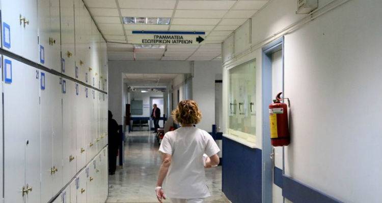 &Gamma;&iota;&alpha; &tau;&omicron; &kappa;&alpha;&rho;&tau;έ&lambda; &tau;&eta;&sigmaf; &Kappa;&omicron;&lambda;&omicron;&mu;&beta;ί&alpha;&sigmaf; ή &gamma;&iota;&alpha; &lambda;&alpha;&theta;&rho;&epsilon;&mu;&pi;ό&rho;&iota;&omicron; &pi;&rho;&omicron;&omicron;&rho;ί&zeta;&omicron;&nu;&tau;&alpha;&nu; &tau;&alpha; &iota;&alpha;&tau;&rho;&iota;&kappa;ά ό&rho;&gamma;&alpha;&nu;&alpha; &alpha;&pi;ό &tau;&alpha; &epsilon;&lambda;&lambda;&eta;&nu;&iota;&kappa;ά &nu;&omicron;&sigma;&omicron;&kappa;&omicron;&mu;&epsilon;ί&alpha;