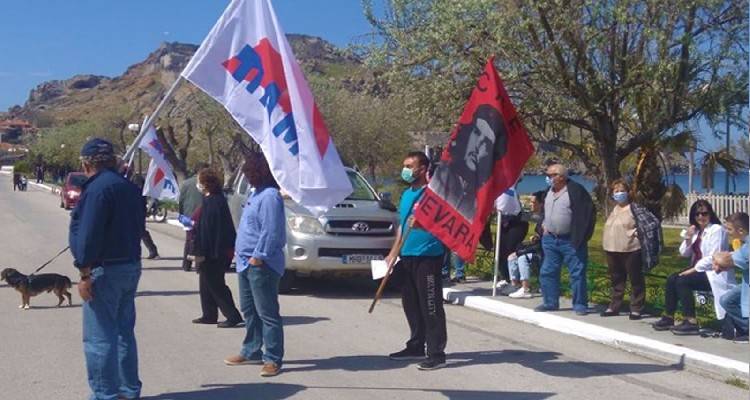 Φωτογραφία αρχείου