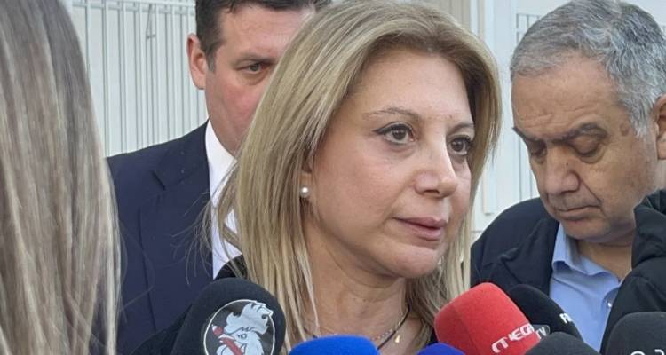 &Sigma;&upsilon;&mu;&pi;&lambda;&eta;&rho;&omega;&mu;&alpha;&tau;&iota;&kappa;ή &mu;ή&nu;&upsilon;&sigma;&eta; &kappa;&alpha;&tau;ά &tau;&omicron;&upsilon; &epsilon;&phi;έ&tau;&eta; &alpha;&nu;&alpha;&kappa;&rho;&iota;&tau;ή &alpha;&pi;ό &Kappa;&alpha;&rho;&upsilon;&sigma;&tau;&iota;&alpha;&nu;&omicron;ύ &kappa;&alpha;&iota; ά&lambda;&lambda;&omicron;&upsilon;&sigmaf; &sigma;&upsilon;&gamma;&gamma;&epsilon;&nu;&epsilon;ί&sigmaf; &gamma;&iota;&alpha; &tau;&alpha; &alpha;&rho;&chi;&epsilon;ί&alpha; &pi;&omicron;&upsilon; &delta;&epsilon;&nu; &mu;&pi;ή&kappa;&alpha;&nu; &sigma;&tau;&eta; &delta;&iota;&kappa;&omicron;&gamma;&rho;&alpha;&phi;ί&alpha;
