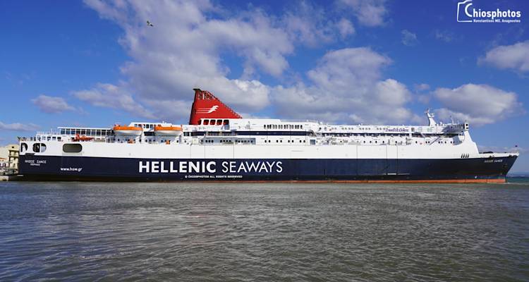 Έ&rho;&chi;&epsilon;&tau;&alpha;&iota; έ&kappa;&tau;&alpha;&kappa;&tau;&omicron; &delta;&rho;&omicron;&mu;&omicron;&lambda;ό&gamma;&iota;&omicron; &tau;&omicron;&upsilon; &Nu;ή&sigma;&omicron;&sigmaf; &Sigma;ά&mu;&omicron;&sigmaf;