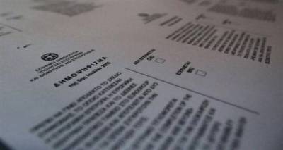 &Nu;&alpha;&iota; &alpha;&pi;ό &tau;&omicron; 229 &epsilon;&kappa;&lambda;&omicron;&gamma;&iota;&kappa;ό &tau;&mu;ή&mu;&alpha; &Theta;ά&nu;&omicron;&upsilon;&sigmaf;