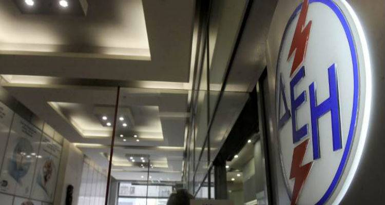 &Epsilon;&phi;&omicron;&delta;&omicron;&sigmaf; &epsilon;&lambda;&epsilon;&gamma;&kappa;&tau;ώ&nu; &alpha;&pi;ό &tau;&iota;&sigmaf; &Beta;&rho;&upsilon;&xi;έ&lambda;&lambda;&epsilon;&sigmaf; &sigma;&epsilon; &Delta;&Epsilon;&Eta; &kappa;&alpha;&iota; &Alpha;&Delta;&Mu;&Eta;&Epsilon;