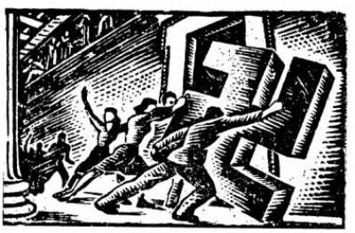 Και τελικά έγινε μεγάλη μαλακία…