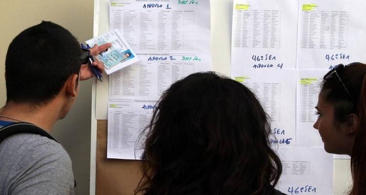 &Kappa;&alpha;&theta;&omicron;&delta;&iota;&kappa;ή &pi;&omicron;&rho;&epsilon;ί&alpha; &gamma;&iota;&alpha; &tau;&iota;&sigmaf; &beta;ά&sigma;&epsilon;&iota;&sigmaf; &sigma;&epsilon; &Alpha;&Epsilon;&Iota; &kappa;&alpha;&iota; &Tau;&Epsilon;&Iota;