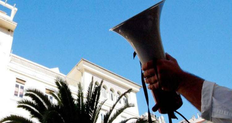 24&omega;&rho;&omicron; &lambda;&omicron;&upsilon;&kappa;έ&tau;&omicron; &sigma;&tau;&eta; &Delta;&eta;&mu;ό&sigma;&iota;&alpha; &Upsilon;&gamma;&epsilon;ί&alpha; | &Sigma;&tau;&omicron;&upsilon;&sigmaf; &delta;&rho;ό&mu;&omicron;&upsilon;&sigmaf; &gamma;&iota;&alpha;&tau;&rho;&omicron;ί &kappa;&alpha;&iota; &nu;&omicron;&sigma;&eta;&lambda;&epsilon;&upsilon;&tau;έ&sigmaf;