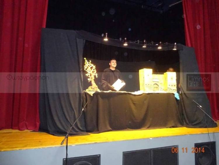 &Sigma;&tau;&omicron;&upsilon;&sigmaf; &laquo;&Delta;&rho;&omicron;&sigma;&omicron;&upsilon;&lambda;ί&tau;&epsilon;&sigmaf;&raquo; &mu;&alpha;&theta;&eta;&tau;έ&sigmaf; &nu;&eta;&pi;&iota;&alpha;&gamma;&omega;&gamma;&epsilon;ί&omega;&nu; &kappa;&alpha;&iota; &delta;&eta;&mu;&omicron;&tau;&iota;&kappa;ώ&nu; &tau;&eta;&sigmaf; &Lambda;ή&mu;&nu;&omicron;&upsilon; (photos)