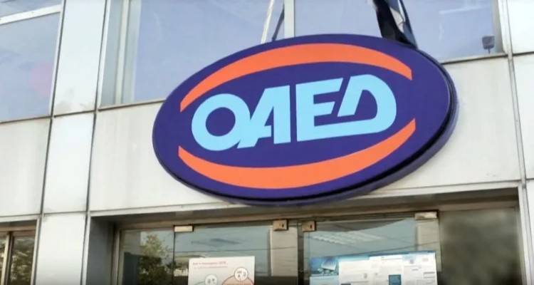 &Omicron;&Alpha;&Epsilon;&Delta;: &Mu;&alpha;&kappa;&rho;&omicron;&chi;&rho;ό&nu;&iota;&alpha; ά&nu;&epsilon;&rho;&gamma;&omicron;&iota; &theta;&alpha; &lambda;ά&beta;&omicron;&upsilon;&nu; &epsilon;&pi;ί&delta;&omicron;&mu;&alpha; 200 &epsilon;&upsilon;&rho;ώ &ndash; &Pi;&omicron;&iota;&omicron;&iota; &omicron;&iota; &delta;&iota;&kappa;&alpha;&iota;&omicron;ύ&chi;&omicron;&iota;
