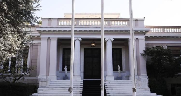 &laquo;&Psi;ή&nu;&epsilon;&tau;&alpha;&iota;&raquo; &alpha;&nu;&alpha;&sigma;&chi;&eta;&mu;&alpha;&tau;&iota;&sigma;&mu;ό&sigmaf;; &ndash; &Pi;&omicron;&iota;&alpha; &upsilon;&pi;&omicron;&upsilon;&rho;&gamma;&epsilon;ί&alpha; &theta;&alpha; &alpha;&lambda;&lambda;ά&xi;&omicron;&upsilon;&nu; &chi;έ&rho;&iota;&alpha;