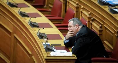 Έ&kappa;&alpha;&nu;&epsilon; &pi;ί&sigma;&omega; &omicron; &Kappa;&alpha;&mu;&mu;έ&nu;&omicron;&sigmaf; &gamma;&iota;&alpha; &tau;&eta;&nu; &tau;&rho;&omicron;&pi;&omicron;&lambda;&omicron;&gamma;ί&alpha; &gamma;&iota;&alpha; &tau;&alpha; &alpha;&nu;&tau;&iota;&sigma;&tau;&alpha;&theta;&mu;&iota;&sigma;&tau;&iota;&kappa;ά | &Tau;&eta;&nu; &pi;ά&epsilon;&iota; &sigma;&tau;&eta;&nu; &epsilon;&pi;&iota;&tau;&rho;&omicron;&pi;ή