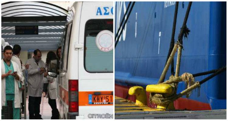 &Kappa;&alpha;&nu;&omicron;&nu;&iota;&kappa;ά &eta; &lambda;&epsilon;&iota;&tau;&omicron;&upsilon;&rho;&gamma;ί&alpha; &tau;&omicron;&upsilon; &nu;&omicron;&sigma;&omicron;&kappa;&omicron;&mu;&epsilon;ί&omicron;&upsilon; &kappa;&alpha;&iota; &tau;&alpha; &alpha;&kappa;&tau;&omicron;&pi;&lambda;&omicron;ϊ&kappa;ά &delta;&rho;&omicron;&mu;&omicron;&lambda;ό&gamma;&iota;&alpha; &tau;&eta;&sigmaf; &Lambda;ή&mu;&nu;&omicron;&upsilon;