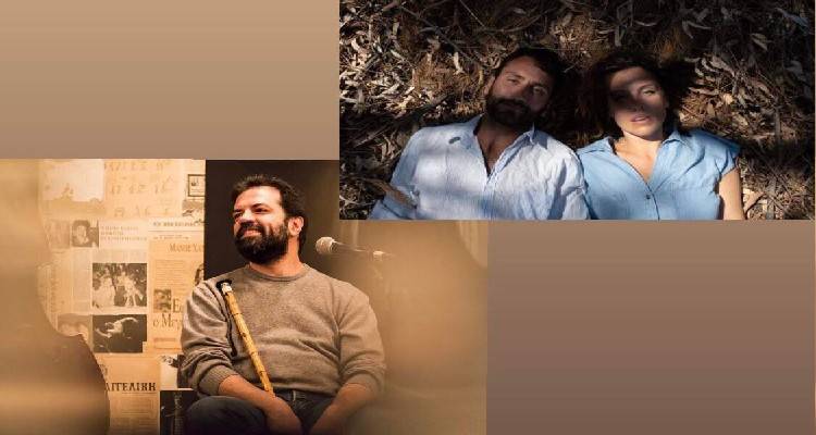 "FREKHANE": &Sigma;&epsilon; &lambda;ί&gamma;&alpha; &lambda;&epsilon;&pi;&tau;ά &eta; &sigma;&upsilon;&nu;&alpha;&upsilon;&lambda;ί&alpha; &sigma;&tau;&eta;&nu; &Pi;&rho;&omicron;ϊ&sigma;&tau;&omicron;&rho;&iota;&kappa;ή &Mu;ύ&rho;&iota;&nu;&alpha;