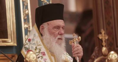 &Nu;&omicron;&sigma;&eta;&lambda;&epsilon;ύ&epsilon;&tau;&alpha;&iota; &mu;&epsilon; &kappa;&omicron;&rho;&omega;&nu;&omicron;ϊό &omicron; &alpha;&rho;&chi;&iota;&epsilon;&pi;ί&sigma;&kappa;&omicron;&pi;&omicron;&sigmaf; &Iota;&epsilon;&rho;ώ&nu;&upsilon;&mu;&omicron;&sigmaf; | &Sigma;&tau;&omicron;&nu; &Epsilon;&upsilon;&alpha;&gamma;&gamma;&epsilon;&lambda;&iota;&sigma;&mu;ό