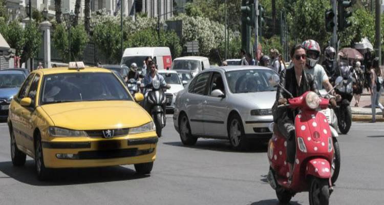 &Phi;&omega;&tau;&omicron;&gamma;&rho;&alpha;&phi;ί&alpha;: intime news