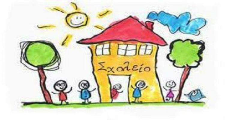 &Sigma;&tau;&eta; &Lambda;ή&mu;&nu;&omicron; &omicron; &Kappa;&upsilon;&rho;&iota;&alpha;&kappa;ό&sigmaf; &Iota;&omega;&alpha;&nu;&nu;ί&delta;&eta;&sigmaf; | &Epsilon;&kappa;&delta;ή&lambda;&omega;&sigma;&eta; &gamma;&iota;&alpha; &tau;&omicron; &laquo;&Epsilon;&nu;&iota;&alpha;ί&omicron; &Delta;&omega;&delta;&epsilon;&kappa;ά&chi;&rho;&omicron;&nu;&omicron; &Sigma;&chi;&omicron;&lambda;&epsilon;ί&omicron; &Sigma;ύ&gamma;&chi;&rho;&omicron;&nu;&eta;&sigmaf; &Gamma;&epsilon;&nu;&iota;&kappa;ή&sigmaf; &Pi;&alpha;&iota;&delta;&epsilon;ί&alpha;&sigmaf;&raquo;