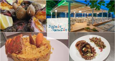 &laquo;&Sigma;&pi;&iota;&tau;&iota;&kappa;έ&sigmaf; &Lambda;&iota;&chi;&omicron;&upsilon;&delta;&iota;έ&sigmaf;&raquo; | &Tau;&omicron; &gamma;&epsilon;&upsilon;&sigma;&tau;&iota;&kappa;ό &rho;&alpha;&nu;&tau;&epsilon;&beta;&omicron;ύ  &kappa;&alpha;&iota; &alpha;&upsilon;&tau;&omicron;ύ &tau;&omicron;&upsilon; &tau;&rho;&iota;&eta;&mu;έ&rho;&omicron;&upsilon; &kappa;&alpha;&iota; &mu;&epsilon; &kappa;&upsilon;&rho;&iota;&alpha;&kappa;ά&tau;&iota;&kappa;&omicron; live &mu;&epsilon;&sigma;&eta;&mu;έ&rho;&iota;