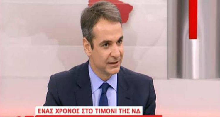 &Kappa;&upsilon;&rho;&iota;ά&kappa;&omicron;&sigmaf; &Mu;&eta;&tau;&sigma;&omicron;&tau;ά&kappa;&eta;&sigmaf;:&Tau;&iota; &theta;&alpha; &kappa;ά&nu;&omega; &mu;&epsilon; &mu;&epsilon;&tau;&alpha;&kappa;&lambda;&eta;&tau;&omicron;ύ&sigmaf; &kappa;&alpha;&iota; &mu;&omicron;&nu;&iota;&mu;&omicron;&pi;&omicron;&iota;ή&sigma;&epsilon;&iota;&sigmaf; &sigma;&tau;&omicron; &Delta;&eta;&mu;ό&sigma;&iota;&omicron; | &Mu;&alpha;&xi;ί&mu;&omicron;&upsilon;: &Tau;&iota; &delta;&epsilon;&nu; &alpha;&pi;ά&nu;&tau;&eta;&sigma;&epsilon; &omicron; &Mu;&eta;&tau;&sigma;&omicron;&tau;ά&kappa;&eta;&sigmaf; &sigma;&tau;&eta; &sigma;&upsilon;&nu;έ&nu;&tau;&epsilon;&upsilon;&xi;ή &tau;&omicron;&upsilon;